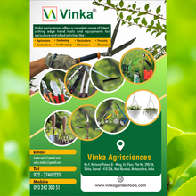 Load image into Gallery viewer, Vinka product range of garden tools and contact details
