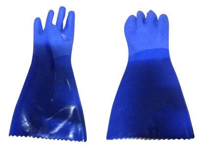 A pair of blue PVC coated gardening gloves designed to cover hands and fingers fully.